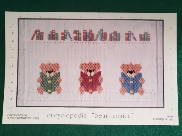 Smocking Plate Encylopedia "bear-tannica" by Little Memories Preowned