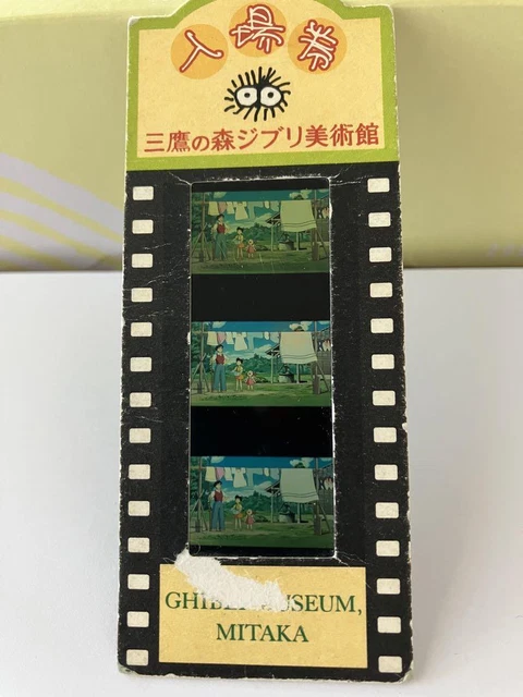 GHIBLI MUSEUM ADMISSION Ticket Used Totoro £116.99 - PicClick UK