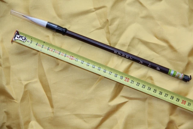 Pinceau Chinois-Chinese Brush-chinesische Pinsel-pennello cinese-cepillo-yanghao