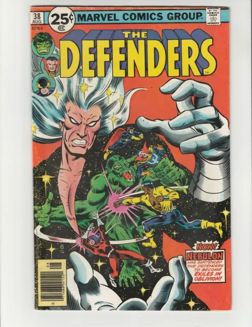 DEFENDERS #38 (Aug 1976) Marvel NEBULON RED GUARDIAN (6.5) FINE+ (FN+)