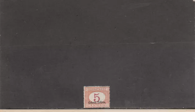ERITREA J1b MINT 2019 SCOTT CATALOGUE VALUE $4.75