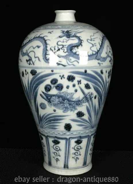 17.2" Old China Yuan Dynasty Blue White Porcelain Dragon Fish Seaweed Plum Vase