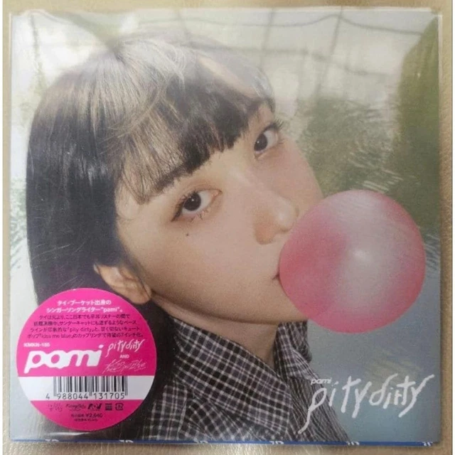 pami pity dirty Vinyl EP 7” PAMI PITY DIRTY / kiss me blue (7inch) rare record vinyl EUR 254