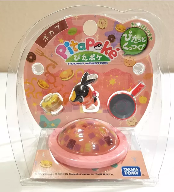 Pokemon - Tomy Pitapoke Pita Poke Mini Figure Playset Toy Japan - TEPIG