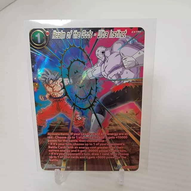 Dragon Ball Super Realm Of The Gods Goku Ultra Instinct SPR - Mint