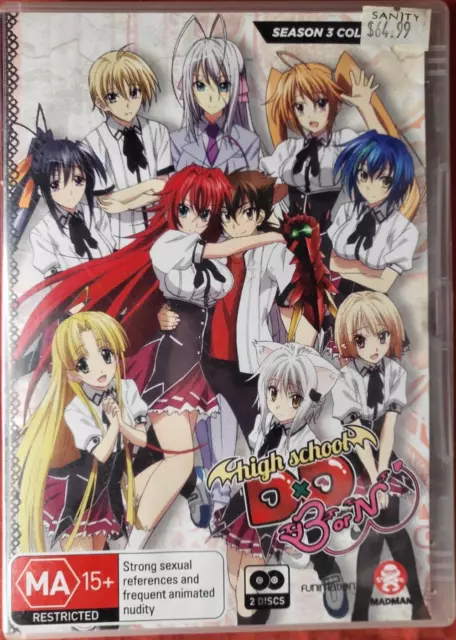 Anime DVD High school DxD Vol. 2 [First Press Limited], Video software