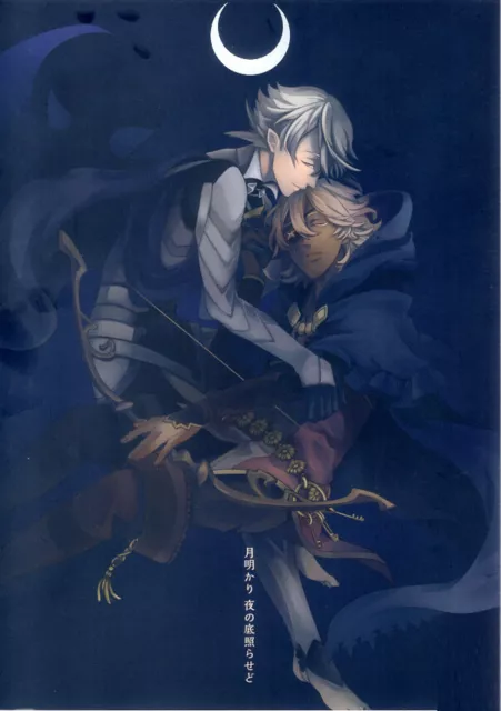 Fire Emblem Fates Doujinshi Comic Book Corrin X Niles Kamui X Zero Even If M 9099 Picclick
