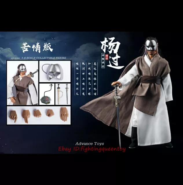 Advance The Condor Heroes YangGuo KuQing Ver. 1/6 Scale Action Figure INSTOCK