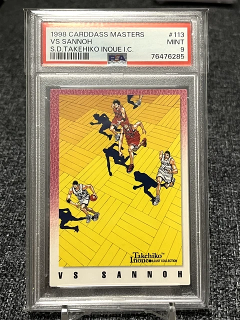 CARDDASS MASTERS SLAM Dunk #38 Hanamichi Sakuragi Takehiko Inoue