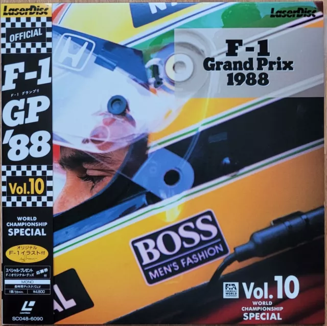 FORMEL 1 Laserdisc " F1 - GRAND PRIX ´88 VOL.10 " - Senna / Prost / Berger