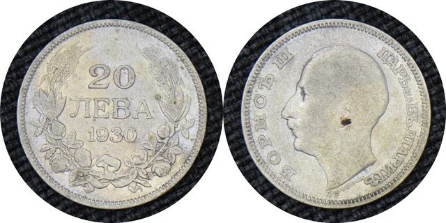 BULGARIA 1930 20 Leva - Boris III KM# 41 #2
