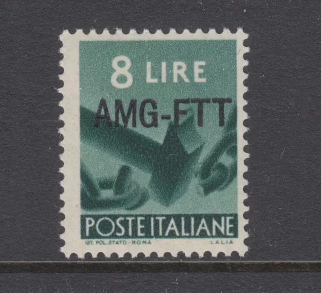 Trieste Sc 63 MNH. 1949 8l Broken Chain w/ AMG-FTT ovpt F-VF