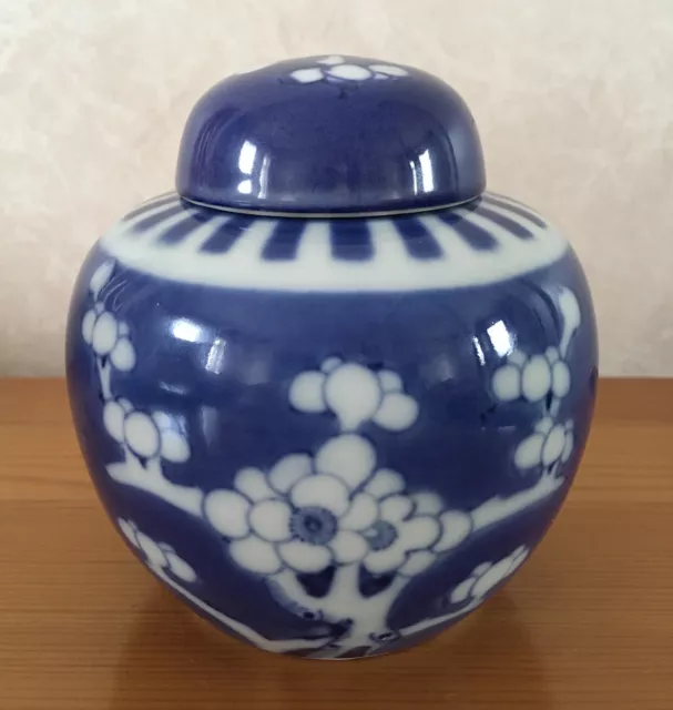 Ceramic Round Ginger storage Jar Pot with Lid Blue & White Oriental Flower