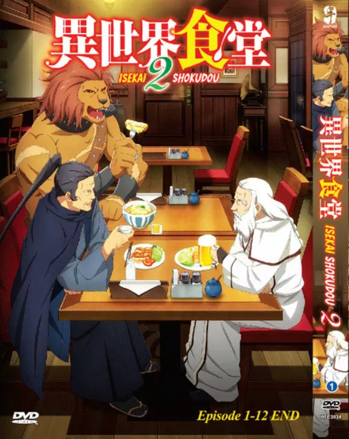 DVD Anime Death March Kara Hajimaru Isekai Kyousoukyoku Series (1-12) ENG  SUB