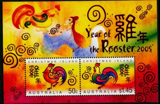 Christmas Island MNH MUH - 2005 Lunar Chinese New Year of the Rooster (Minisheet