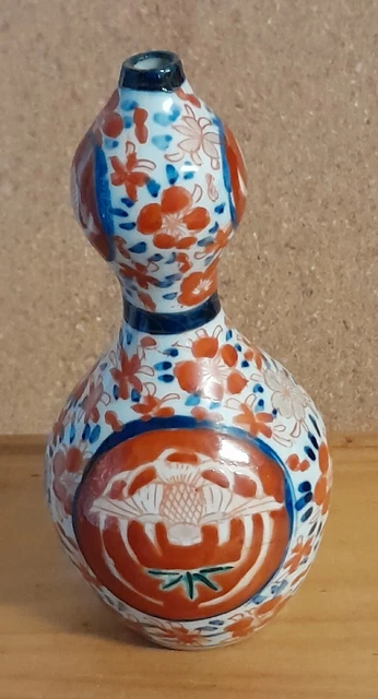 ANTIQUE ASIAN IMARI HAND PAINTED PORCELAIN GOURD SHAPED SAKI VESSEL 16/17th circ