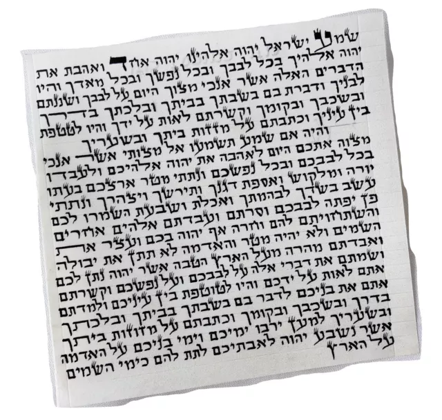 lot 5 Kosher Mezuzah Scroll Parchment Klaf  10 cm israel judaica Jewish Kosher