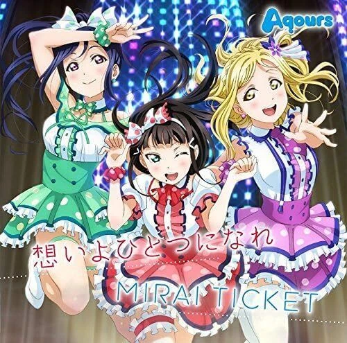 TVanimation "Love Live! Sun Shine!!" Insert Song Single "Omoiy...