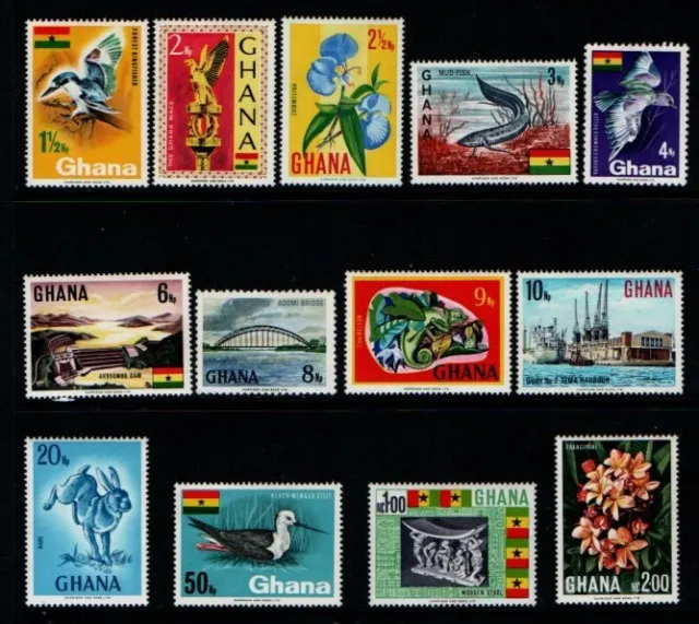 Ghana 1967 Definitives short set to 2np SG461-73 Mint
