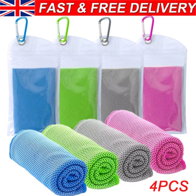 4PCS Instant Cooling Towel ICE Cold - Golf Cycling Jogging Gym Sports Outdoors