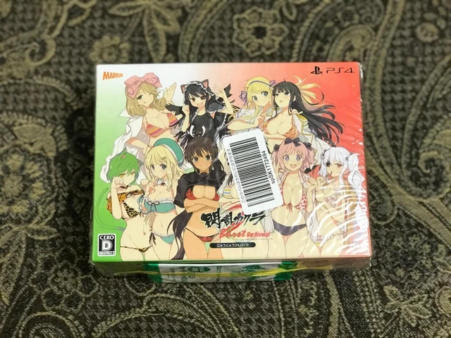 Completely Senran Kagura Burst Re Newal Nyuu Dx Pack