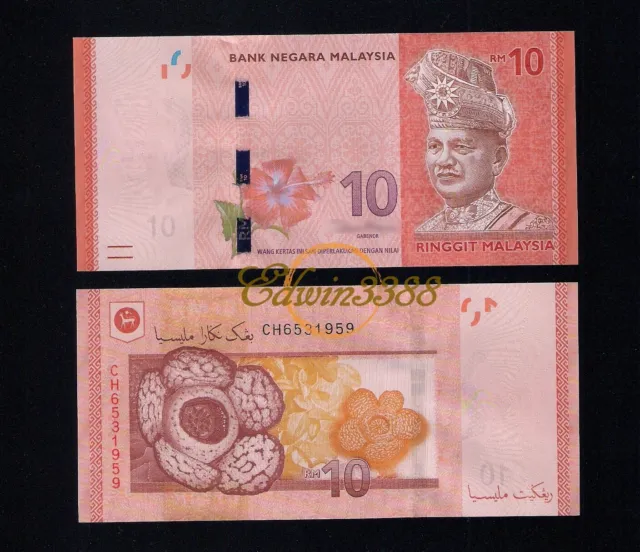 Malaysia Ringgit RM 10 Paper, 2012, P53 (UNC)