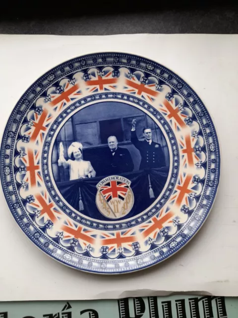 Ww11 Commemorative Plate . Churchill, Queen Mother And The King. 1945-2005. Mint