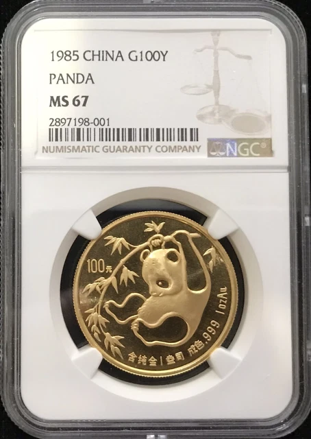 1985 Chinese PANDA 1 Oz. Gold Coin NGC MS67 CHINA 100Y 100 Yuan **NO RESERVE**