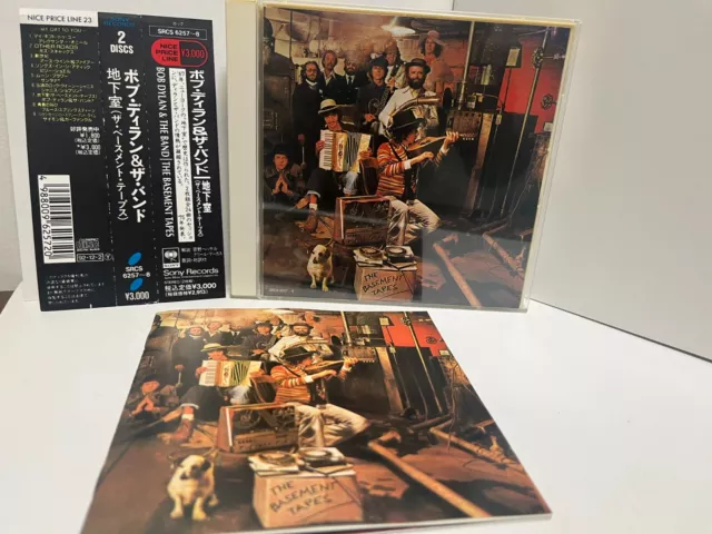 Bob Dylan The Band Basement Tapes & Before The Flood Japan Jpn CD SRCS 6165 6257