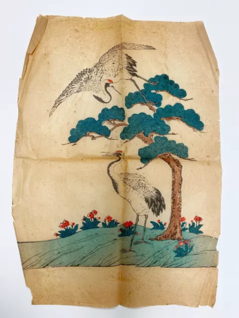 Antique Asian Rice Paper Painting Wood Block. Print Early 19th Century 1800s