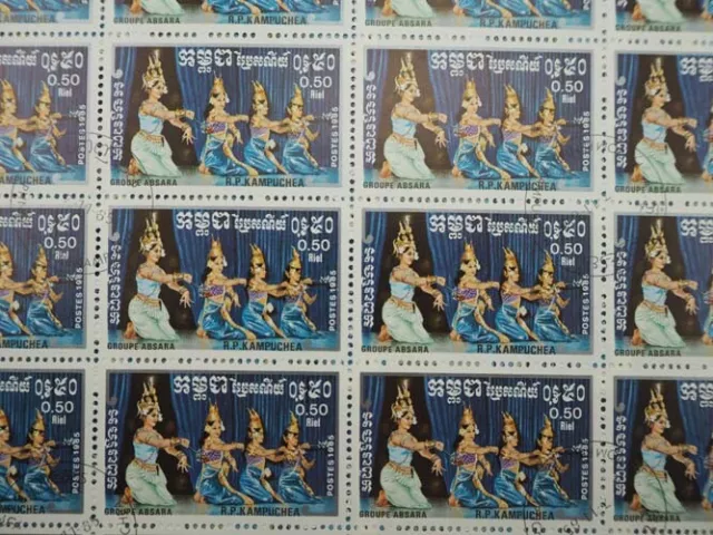 1985 Kambodscha; 980 Serien Tänze, gestempelt/CTP, MiNr. 663/65, ME 1470,-