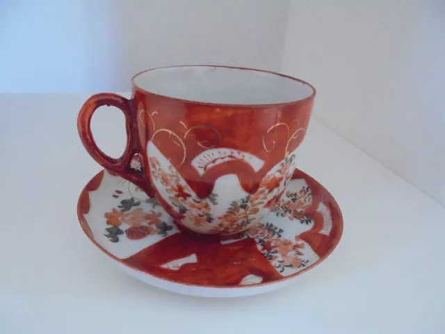 Chinese Oriental Cup & Saucer : Delicate porcelain ceramic : Poss hand painted ?