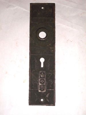 Antique Eastlake Double Key Entry Door Knob Backplates stamped 876A 2