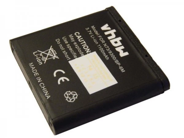 Battery Type BP-19 8/12ft for Nokia 3250 6151 6234 6280 N73 N77 N93 - 1200mAh
