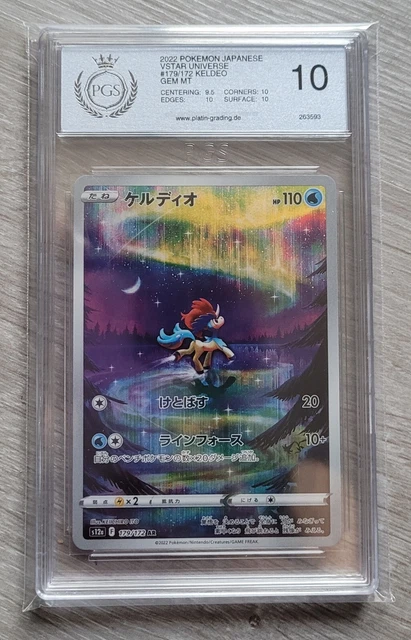 Pokemon Karte Keldeo Holo japanisch gegraded 🔥