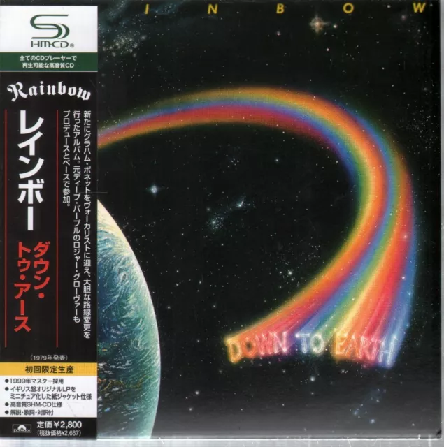 Rainbow Down To Earth CD Japan Polydor 2008 SHMCD with strip, band, inner and