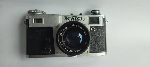 Ihagee Elbaflex VX 1000 Vintage cameras collection by Sylvain Halgand