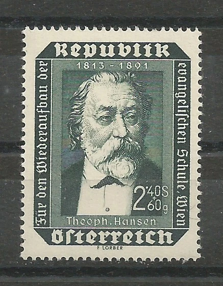 Österreich 1953 Wiederaufbau der evang. Schule 2,40 Schilling + 60 Groschen **