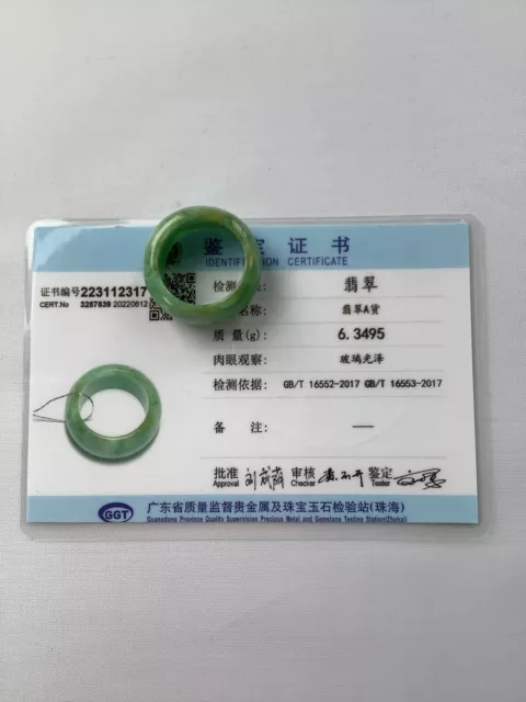 Natural untreated Burma jadeite ring L