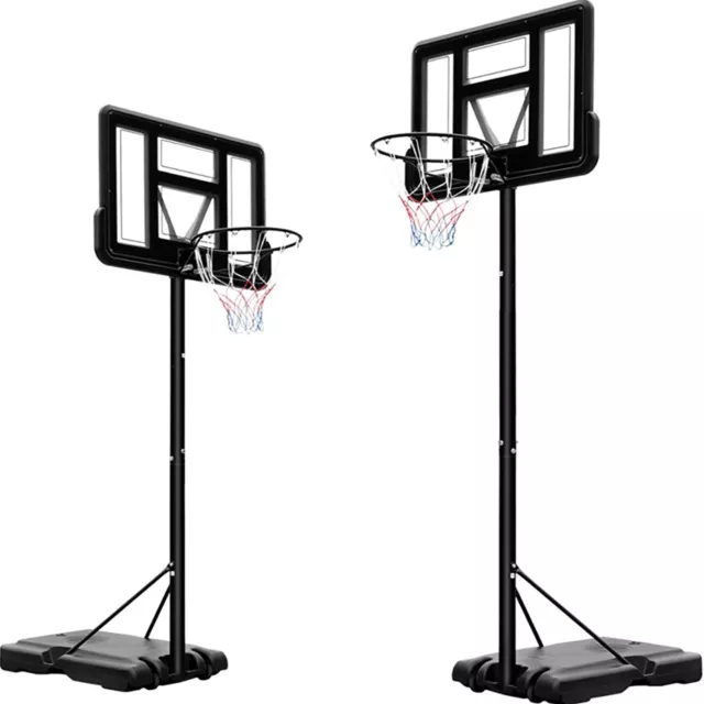 Basketballkorb mit Ständer Basketballständer Basketballanlage mobil 230 - 305 cm