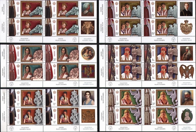 24 Stamp IN BLOCK+RARE Vignette=4 FULL SET / ROMANIA 2022 "ELISABETA PALACE" MNH