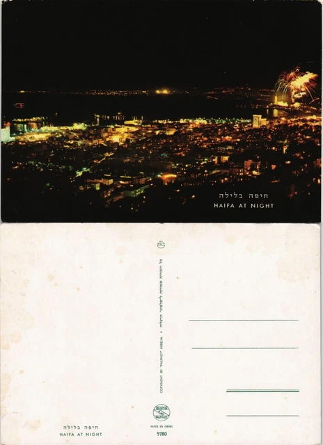Haifa City Night Panoramic View, Abend-/Nacht-Ansicht Israel AK 1970