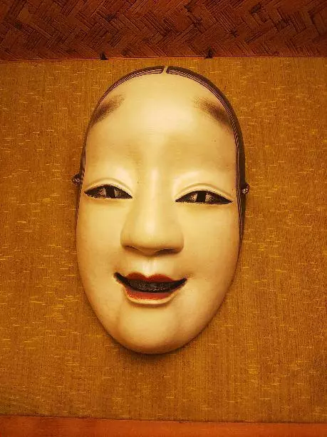 Japanese Vintage Kagura Mask Noh Mask KO-OMOTE very good #1