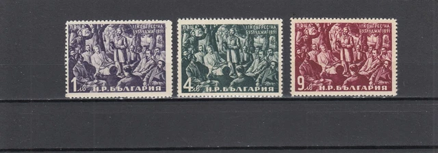 Bulgarien 1951 J. postfrisch Satz MiNr. 798-800 MNH(**)