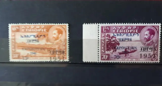 timbres Ethiopie : 1951 Exposition 1949 30 c et 70 c NEUF **