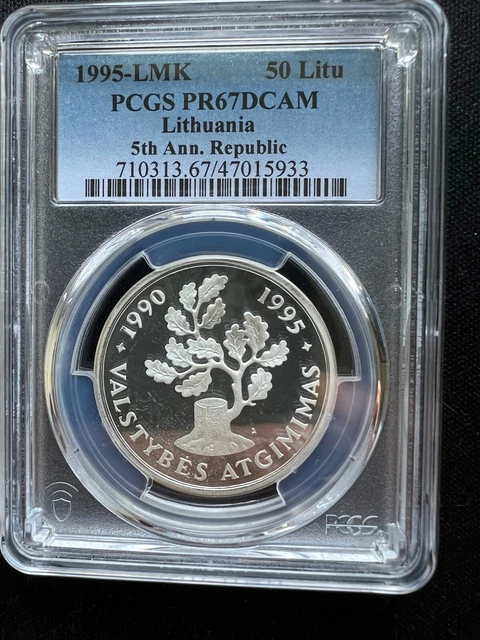 1995 Lithuania 50 Litas AZUOLIUKAS -- PCGS PR 67 DCAM--