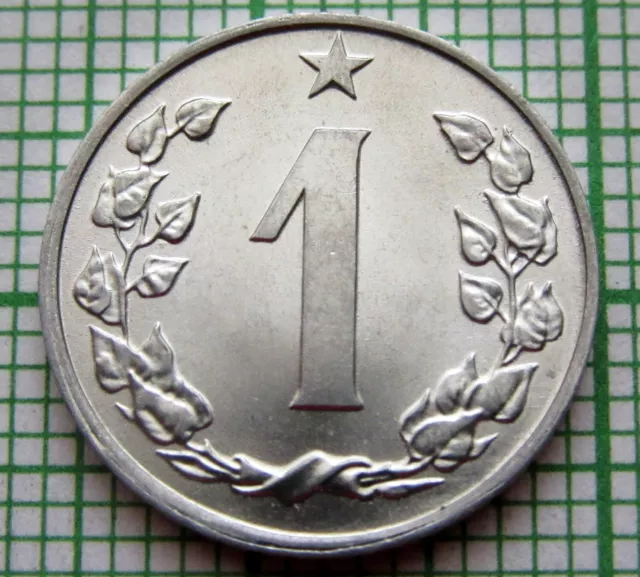 Czechoslovakia 1986 1 Haler, Aluminium Unc - Not Released For Circulation