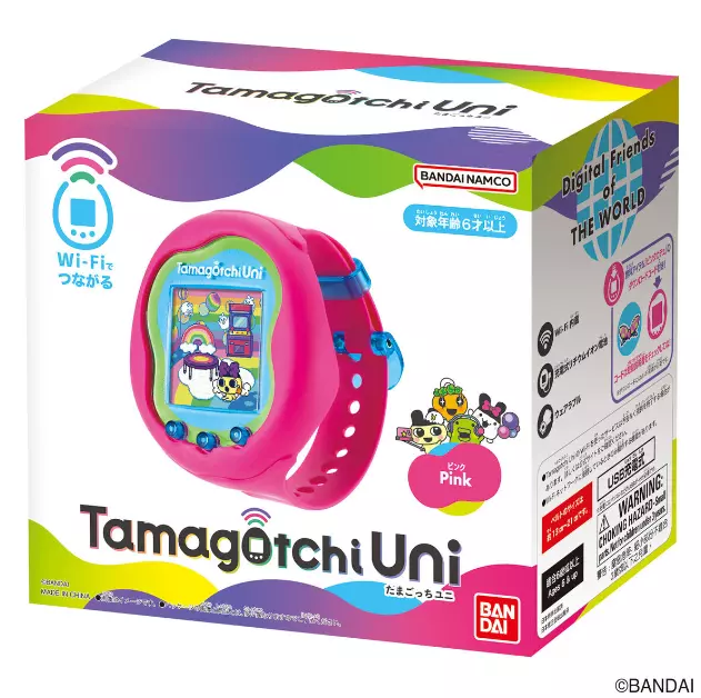Vintage Tamagotchi V1, Original Bandai Tamagotchi From 1997, Pink