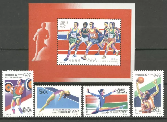 Olympiade 1992, Olympic Games - China - ** MNH