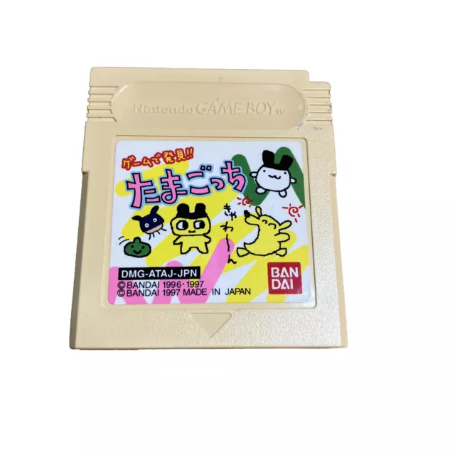 Game de Hakken Tamagotchi Nintendo Game Boy JP Japanese Cart Only US SELLER